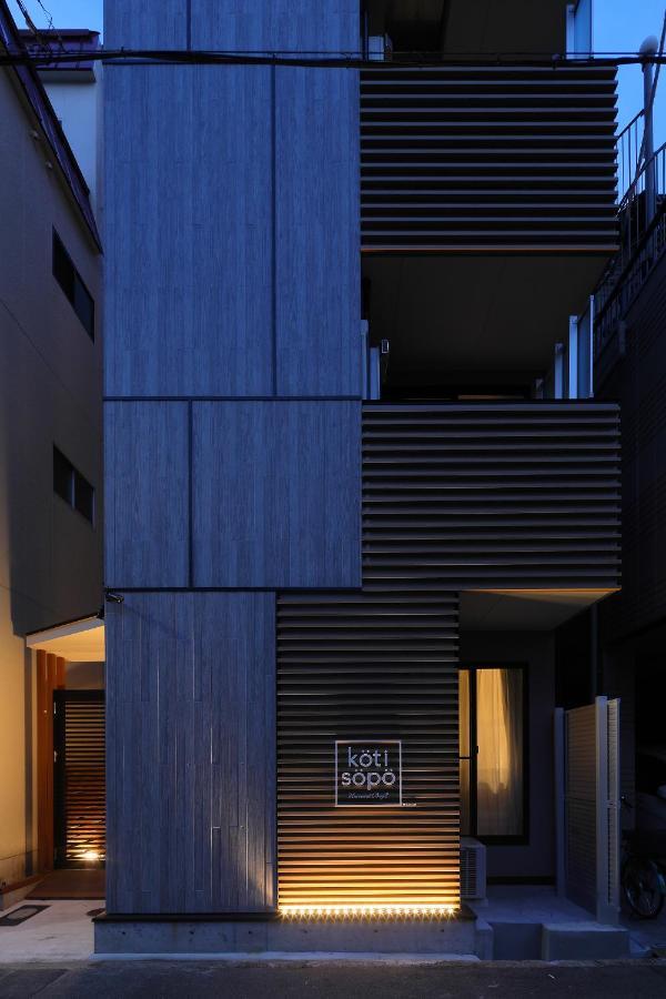 Appartement Koti Sopo Universal Bay 2 By Liaison Ōsaka
